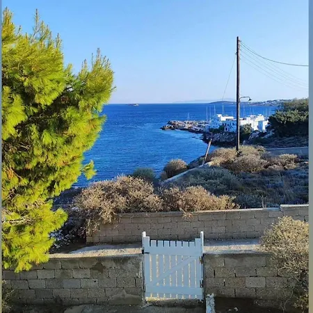καραμπεικο Country house *